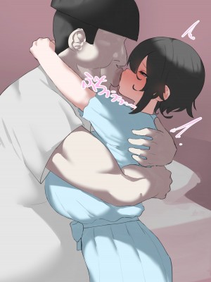 [Carnivora Canidae (ねこもくいぬか)] 無口な引きこもり妹をレイプしたらラブラブになった話_346