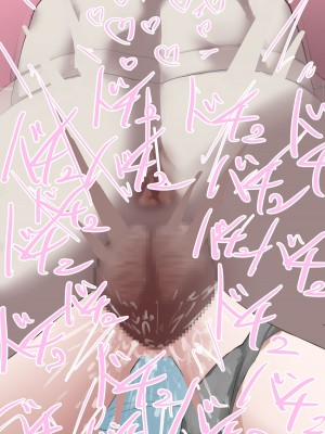 [Carnivora Canidae (ねこもくいぬか)] 無口な引きこもり妹をレイプしたらラブラブになった話_372