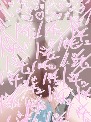 [Carnivora Canidae (ねこもくいぬか)] 無口な引きこもり妹をレイプしたらラブラブになった話_374