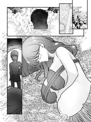 [マリアプラネット (片野ちか)] ママと息子が無人島でらぶらぶセックスする話 [中国翻訳]__ (27)