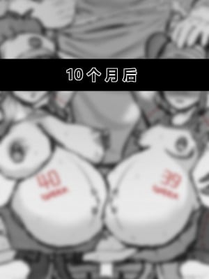 [JJ.JJ] Fanbox 中文汉化整合_012_028_06_N_8