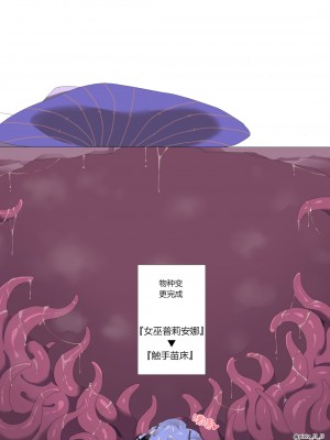 [JJ.JJ] Fanbox 中文汉化整合_304_085_JJ.JJ_CN_18