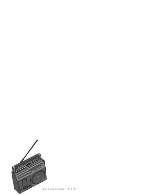 [miso] 恋い焦れ歌え～R.I.P.～ 第1-6話 + 最终话[冒险者公会] [Digital]_031_0031_left