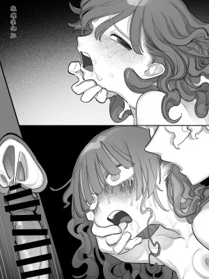 [いだ天ふにすけ] プライドたか～いおんなのこ  [橄榄汉化组]_20