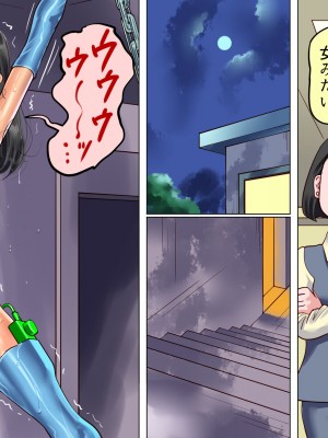 [納屋 (奴隷夫人)]  妻と娘の罠にハメられて女装マゾに堕とされた私_33