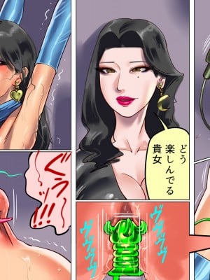 [納屋 (奴隷夫人)]  妻と娘の罠にハメられて女装マゾに堕とされた私_34