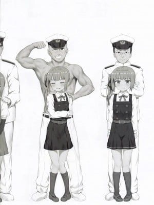 (C97) [ねでぃありーじょん (ねでぃあ)] 色んな提督と霞ちゃんのえっちなイラスト本 (艦隊これくしょん -艦これ-)  [虫巢舰队汉化]_02