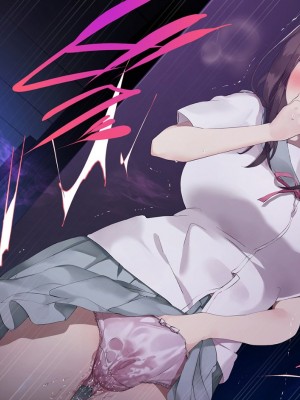 [七味まんぼう (スペースキャット)] 亡霊教師×巨乳生徒 夜の学校で追いつかれたら最後…_030
