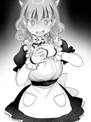 [いだ天ふにすけ] メイドであり、いもうと｜我的妹妹是女仆 [橄榄汉化组]_13