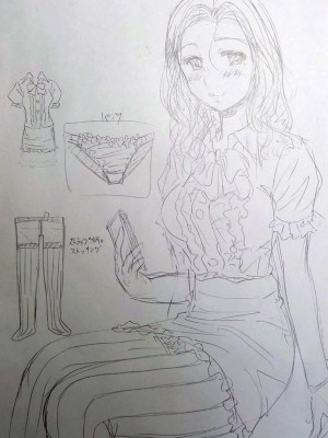 [Bell’s] 艶脚偏愛 〜潤いを帯びた私の脚で卑猥な妄想しないで…〜_218