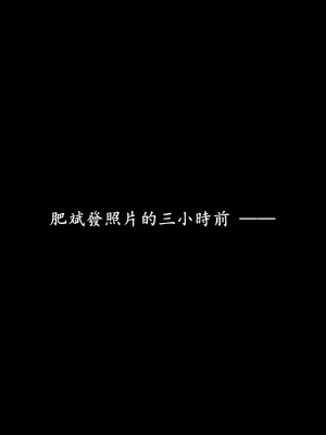 [Demo] 抹茶回憶錄·臨時女友篇 6_0096