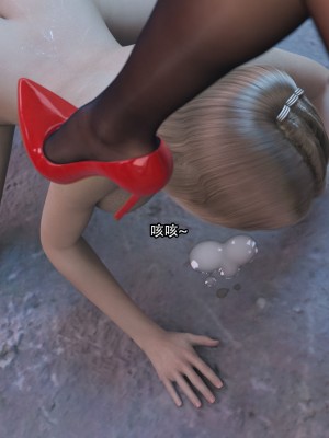 [Jora tanaka] 逆轉外傳·覺醒 第一季 4-5_0008