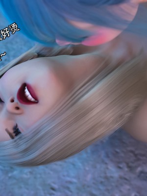 [Jora tanaka] 逆轉外傳·覺醒 第一季 4-5_0117