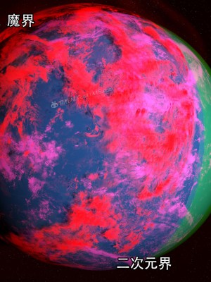 [Jora tanaka] 逆轉外傳·覺醒 第一季 4-5_0138