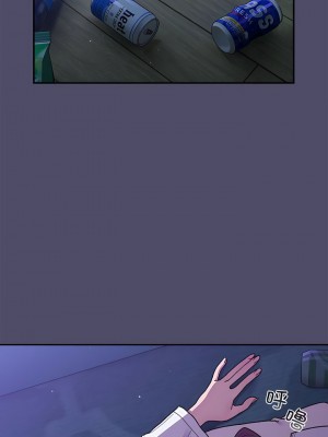分組換換愛 79-80話_79_07