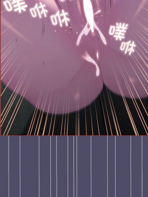 分組換換愛 79-80話_80_01