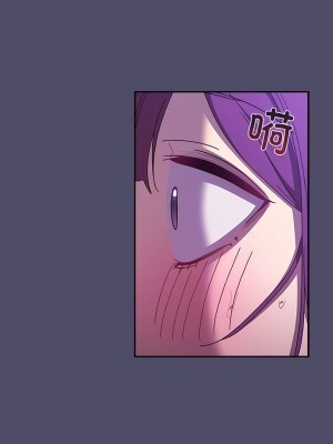 分組換換愛 79-80話_80_10