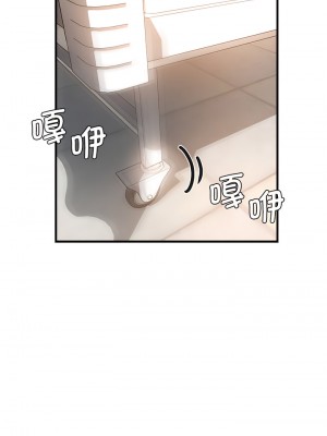 瑜珈初體驗 36-37話_36_08
