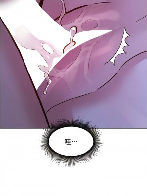 友情萬睡 56-57話_56_02