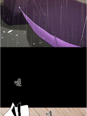 我的兵變女友 31-32話_31_03