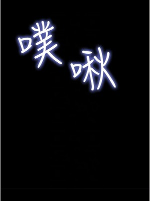 我的兵變女友 31-32話_31_07