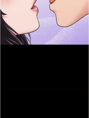 我的兵變女友 31-32話_32_05