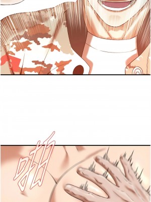 街頭幹架王 12-13話_13_08