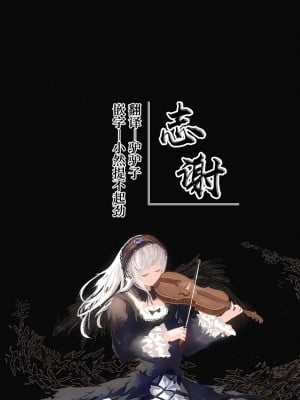 [ドウモウ] 団地の中のメンエス店 (COMIC アンスリウム 2021年1月号)｜小区里的男士美容店 [白杨汉化组] [DL版]_33