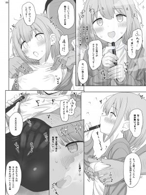 (COMIC1☆17) [HAMMER_HEAD (真壁吾郎)] Cinderella Capsule IV Shiny ver (アイドルマスター シャイニーカラーズ) [DL版]_30_05