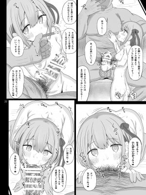 (COMIC1☆17) [HAMMER_HEAD (真壁吾郎)] Cinderella Capsule IV Shiny ver (アイドルマスター シャイニーカラーズ) [DL版]_46_21