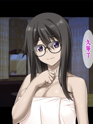 [TGA] 【夫公認】妻の浮気セックス｜妻子的出軌性愛_230
