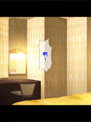 [TGA] 【夫公認】妻の浮気セックス｜妻子的出軌性愛_081