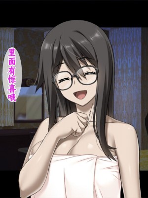 [TGA] 【夫公認】妻の浮気セックス｜妻子的出軌性愛_231