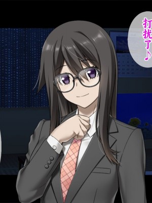 [TGA] 【夫公認】妻の浮気セックス｜妻子的出軌性愛_129