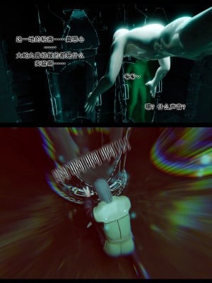 [DDK00] 蛇之仆·樱_004