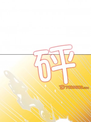 惡女勾勾纏 174-175話_175_06