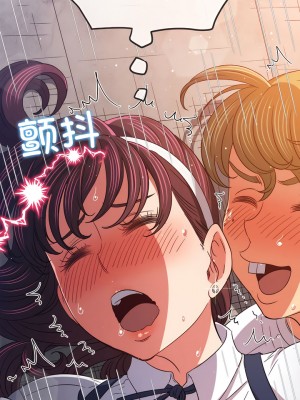 惡女勾勾纏 174-175話_175_07