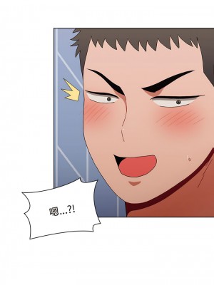 小孩子才做選擇 65-66話_66_01