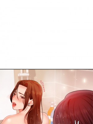 老師的課外教學 9-10話_10_08