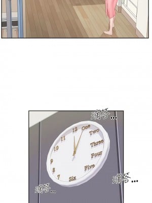 今天吃飽了嗎？1-7話_01_05