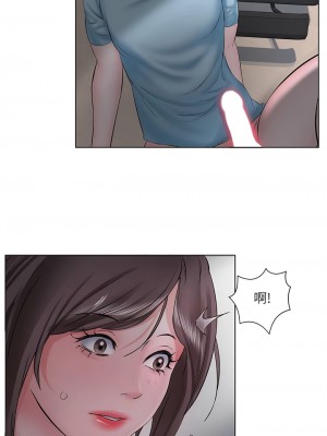 今天吃飽了嗎？1-7話_02_02