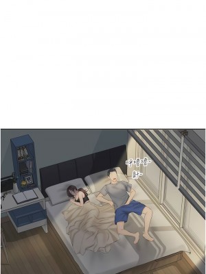 今天吃飽了嗎？1-7話_02_03