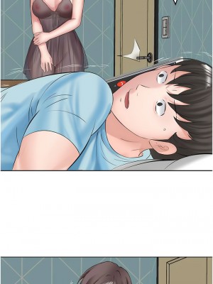 今天吃飽了嗎？1-7話_02_10