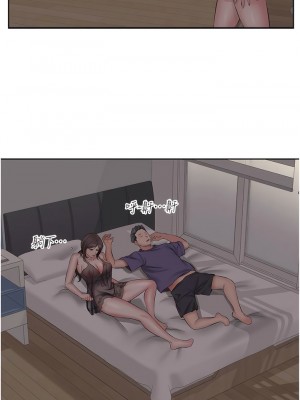 今天吃飽了嗎？1-7話_04_04
