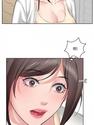 今天吃飽了嗎？1-7話_04_08