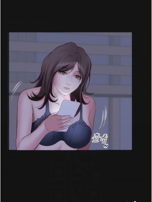 今天吃飽了嗎？1-7話_05_11