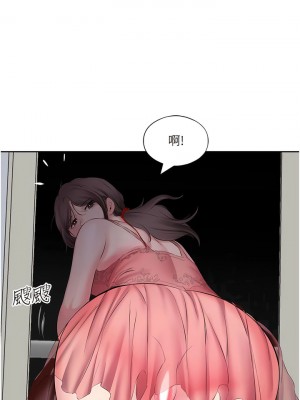 今天吃飽了嗎？1-7話_06_02