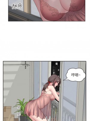 今天吃飽了嗎？1-7話_06_03