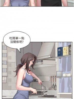 今天吃飽了嗎？1-7話_06_08