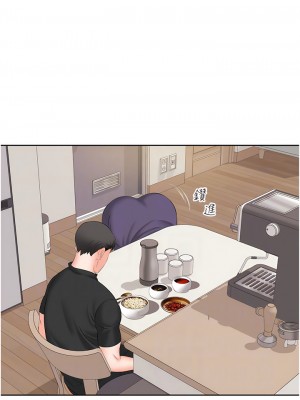 今天吃飽了嗎？1-7話_06_11